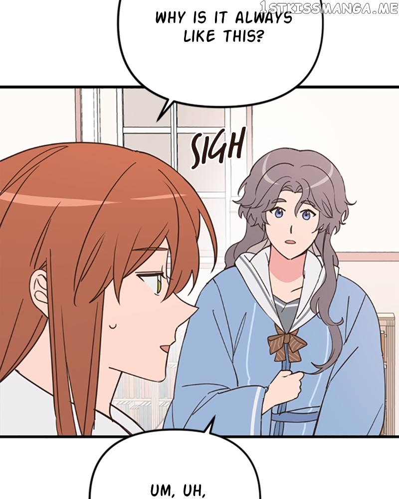 Single Wizard's Dormitory Apartment chapter 16 page 30