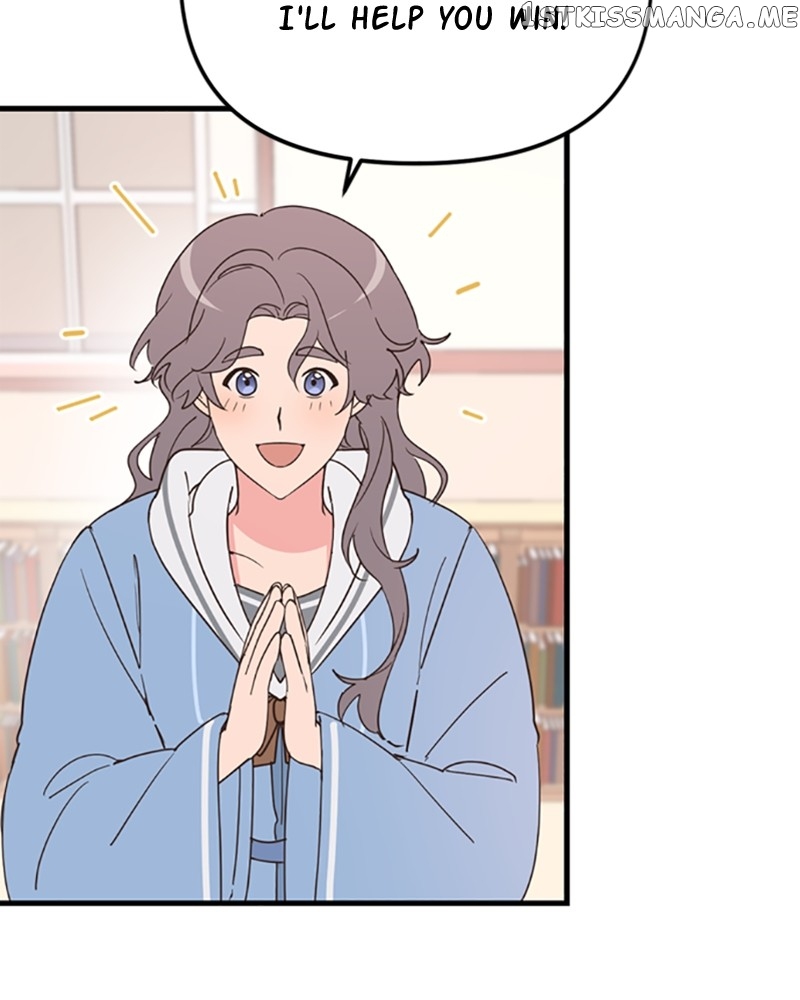 Single Wizard's Dormitory Apartment chapter 16 page 39