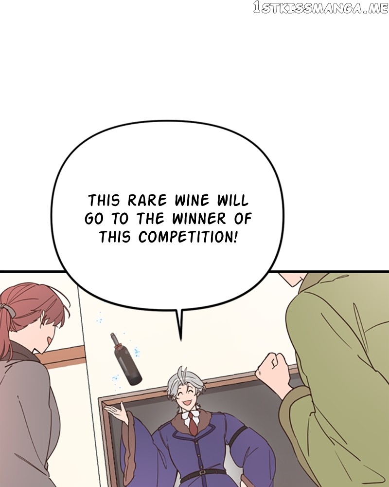 Single Wizard's Dormitory Apartment chapter 16 page 5