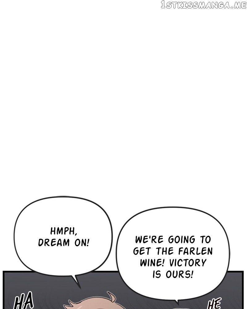 Single Wizard's Dormitory Apartment chapter 16 page 88