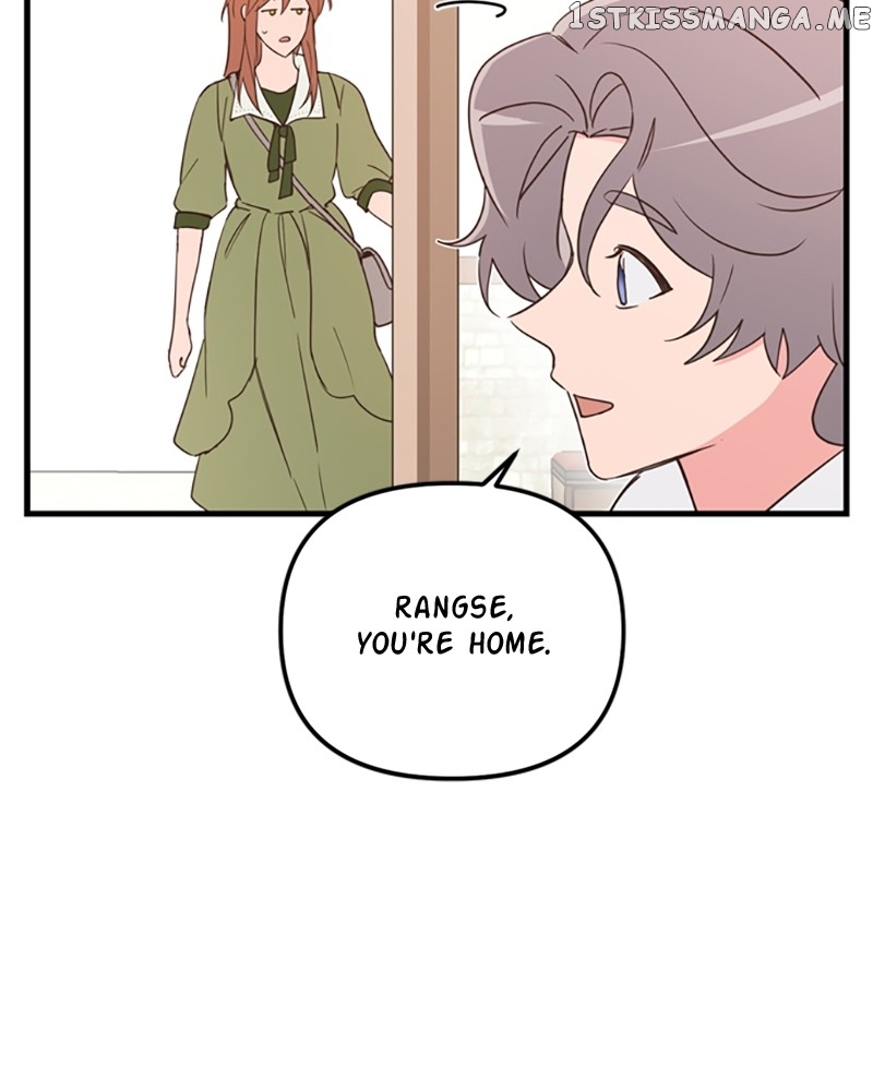 Single Wizard's Dormitory Apartment chapter 18 page 119