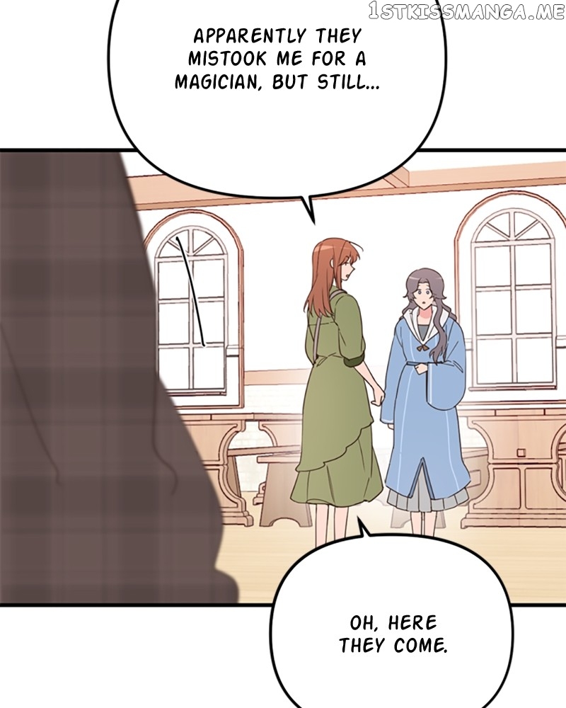 Single Wizard's Dormitory Apartment chapter 18 page 123