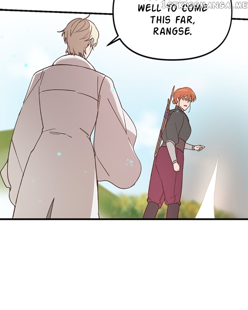 Single Wizard's Dormitory Apartment chapter 18 page 2