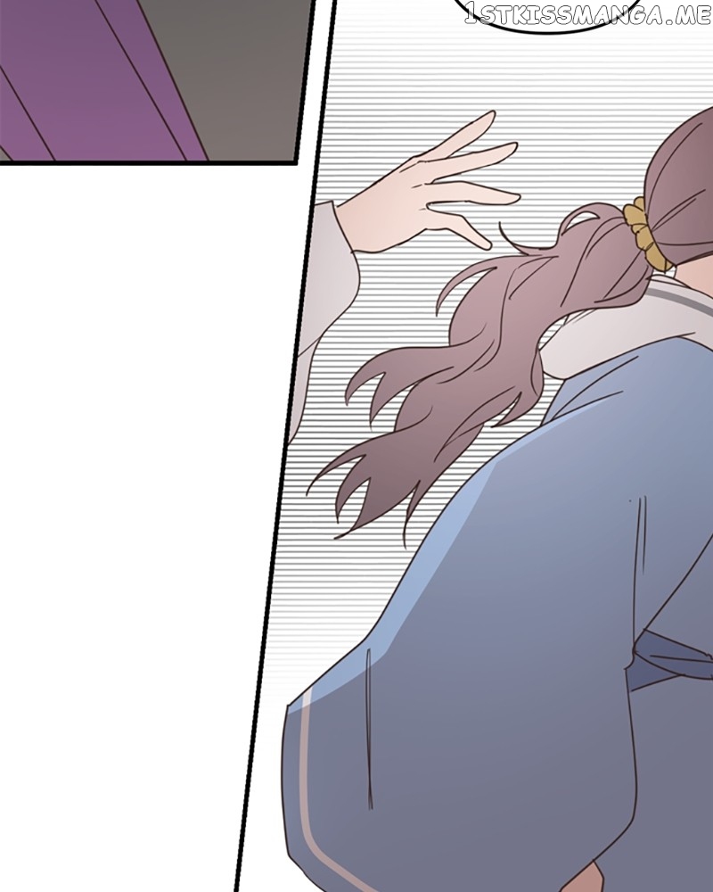 Single Wizard's Dormitory Apartment chapter 18 page 23