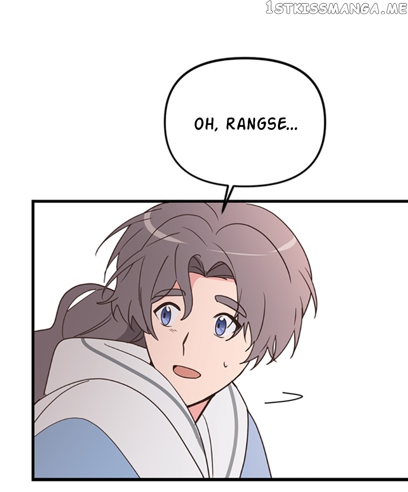 Single Wizard's Dormitory Apartment chapter 18 page 38