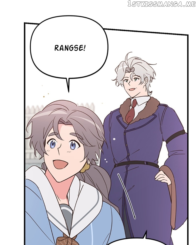 Single Wizard's Dormitory Apartment chapter 18 page 45