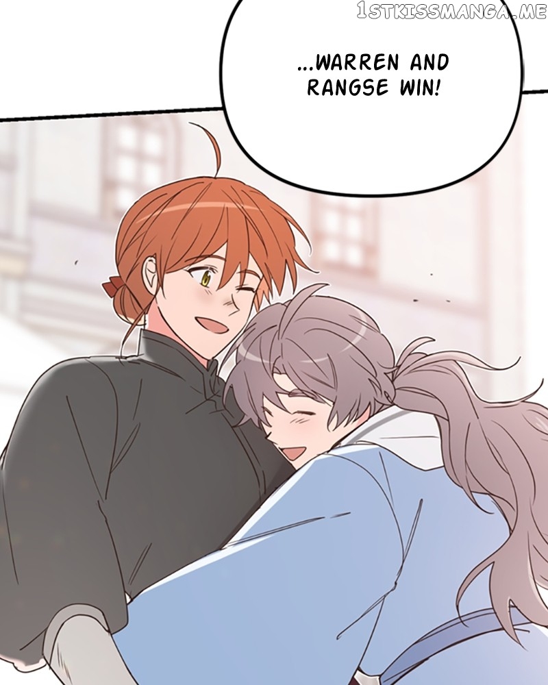 Single Wizard's Dormitory Apartment chapter 18 page 47