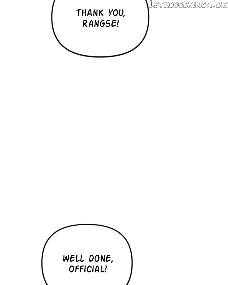 Single Wizard's Dormitory Apartment chapter 18 page 52