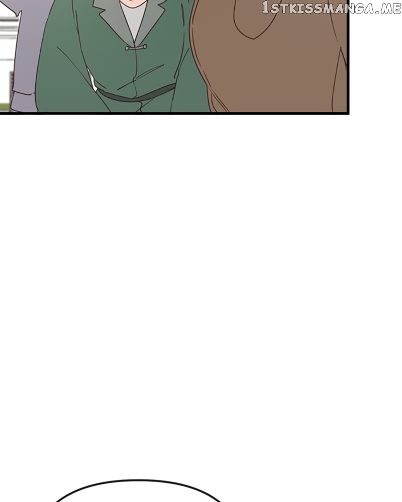 Single Wizard's Dormitory Apartment chapter 18 page 55