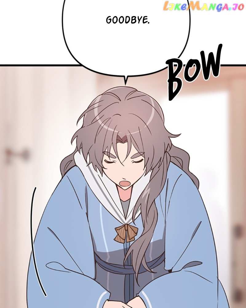 Single Wizard's Dormitory Apartment chapter 22 page 106