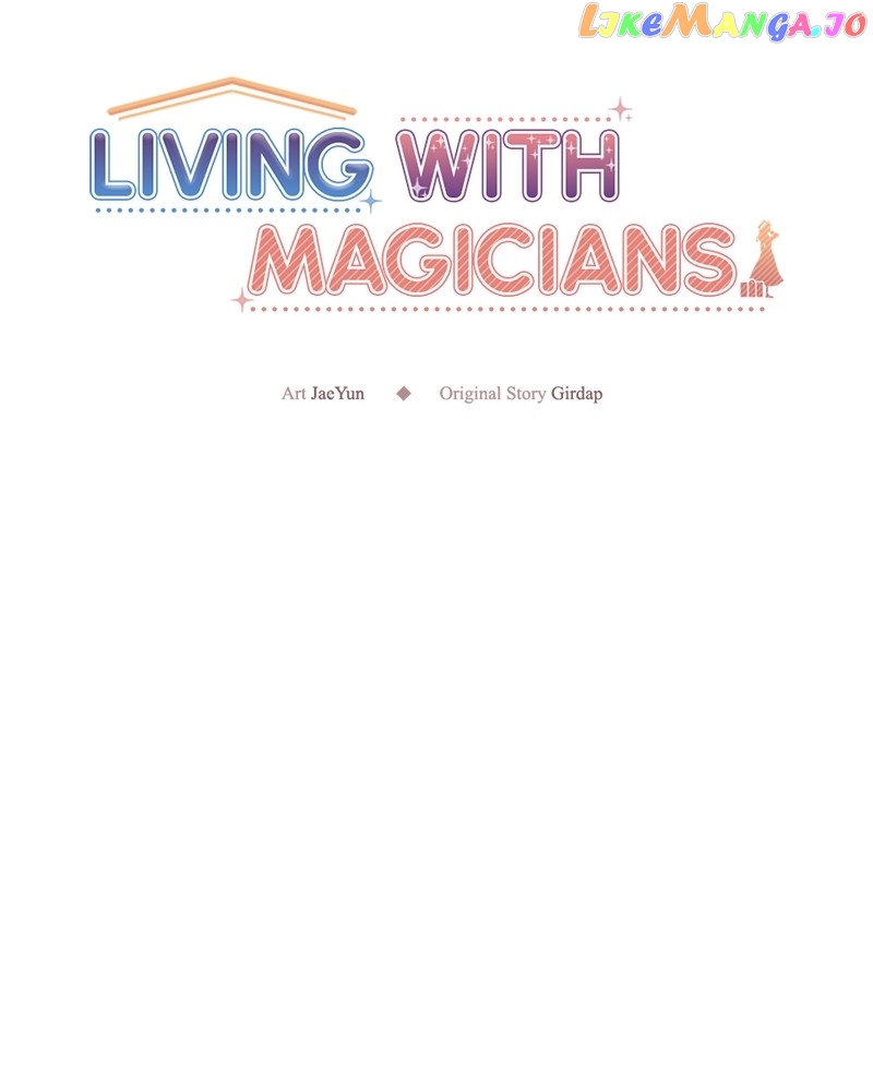 Single Wizard's Dormitory Apartment chapter 22 page 2