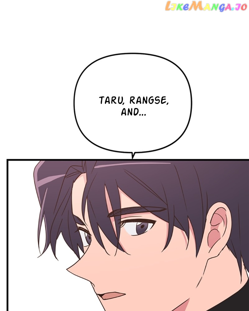 Single Wizard's Dormitory Apartment chapter 22 page 70