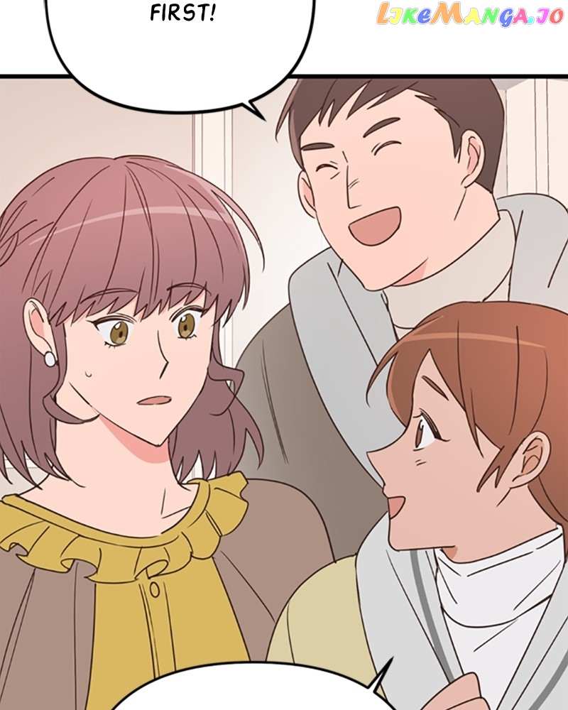 Single Wizard's Dormitory Apartment chapter 22 page 93