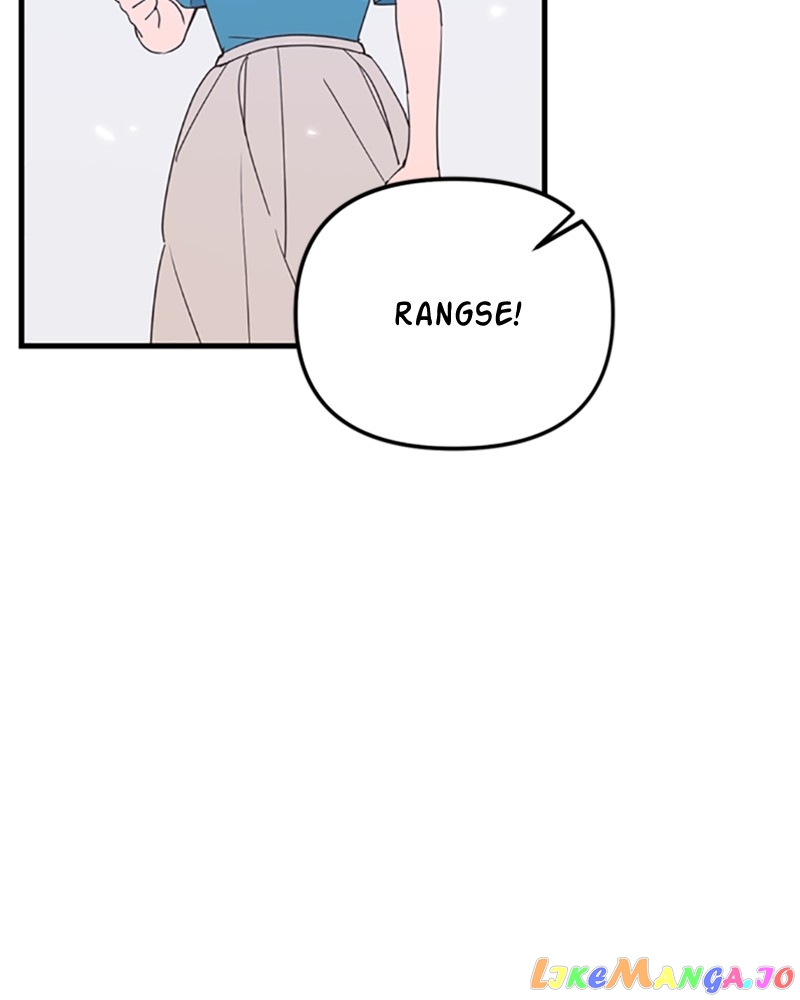 Single Wizard's Dormitory Apartment chapter 23 page 119