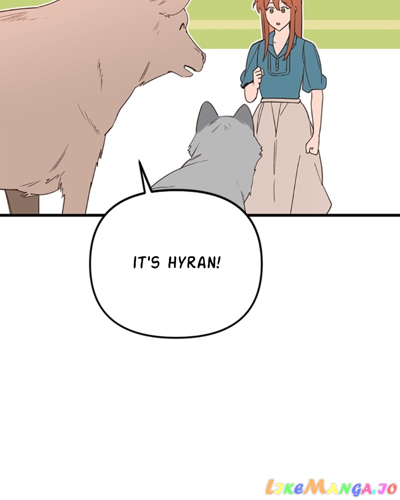 Single Wizard's Dormitory Apartment chapter 23 page 124