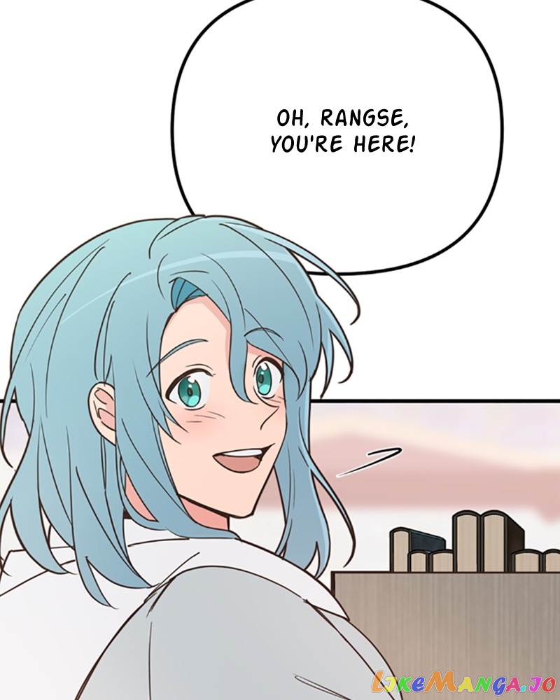 Single Wizard's Dormitory Apartment chapter 23 page 7