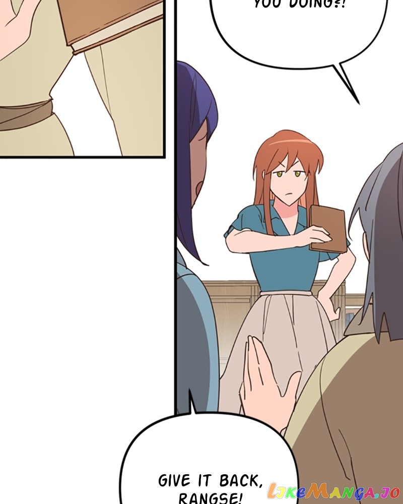 Single Wizard's Dormitory Apartment chapter 23 page 77