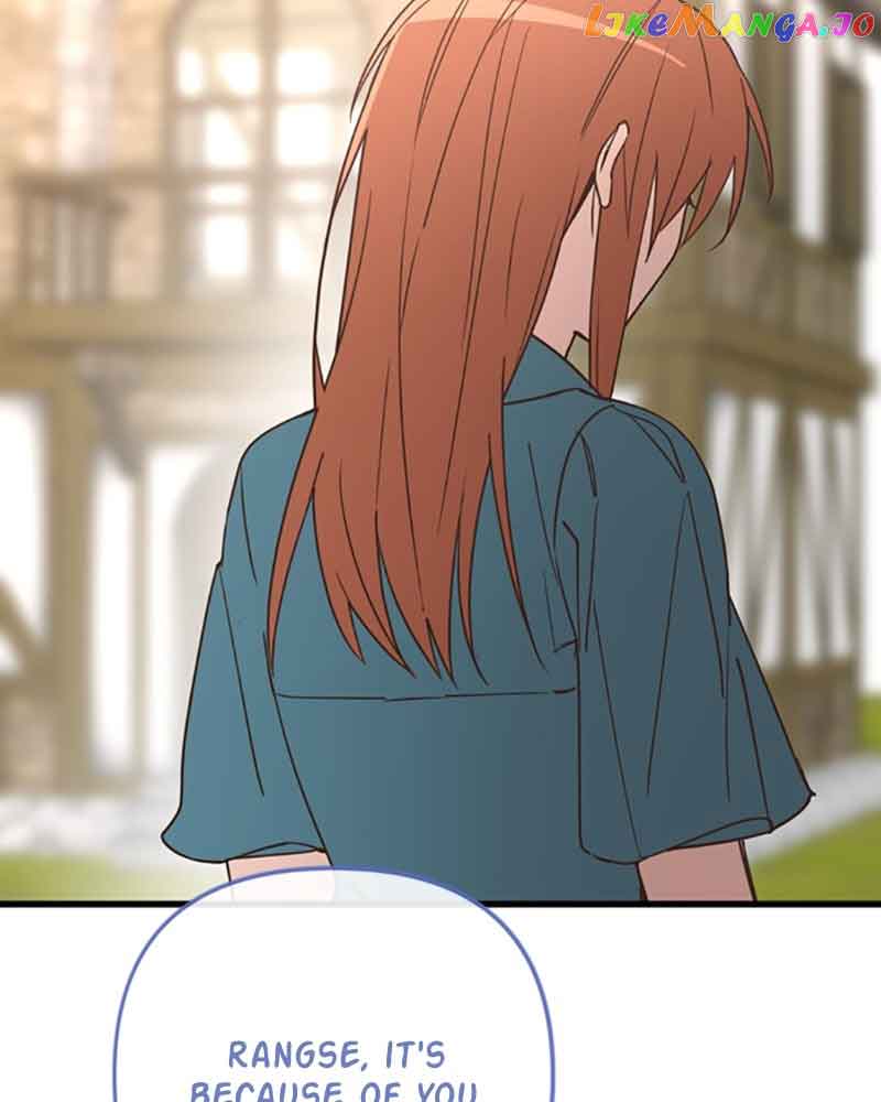 Single Wizard's Dormitory Apartment chapter 28 page 105