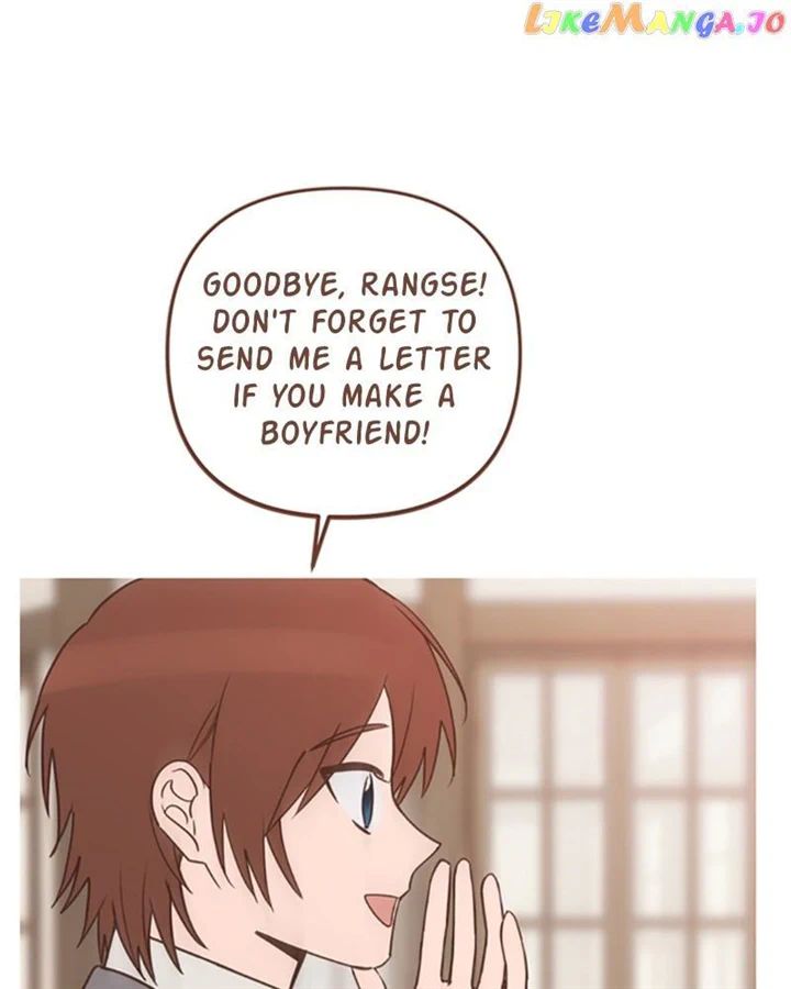 Single Wizard's Dormitory Apartment chapter 34 page 72