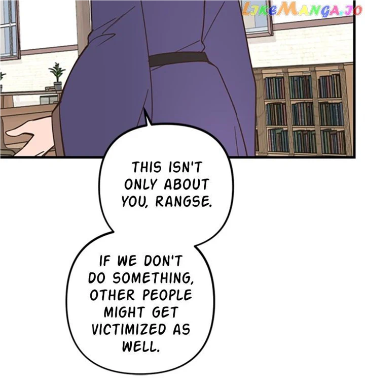 Single Wizard's Dormitory Apartment chapter 38 page 51