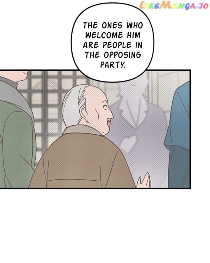 Single Wizard's Dormitory Apartment chapter 38 page 72