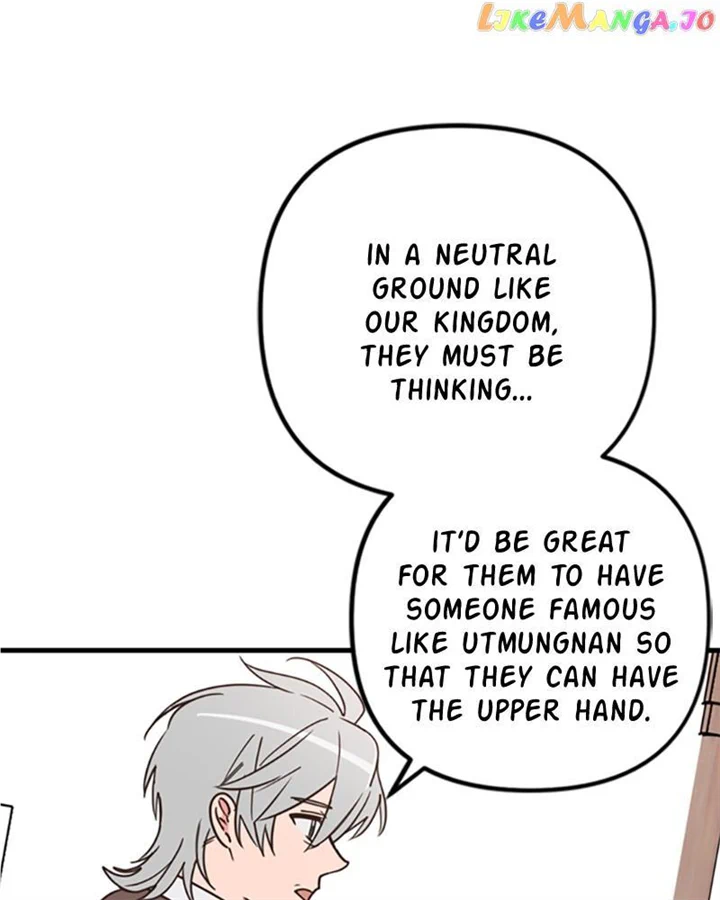 Single Wizard's Dormitory Apartment chapter 38 page 73