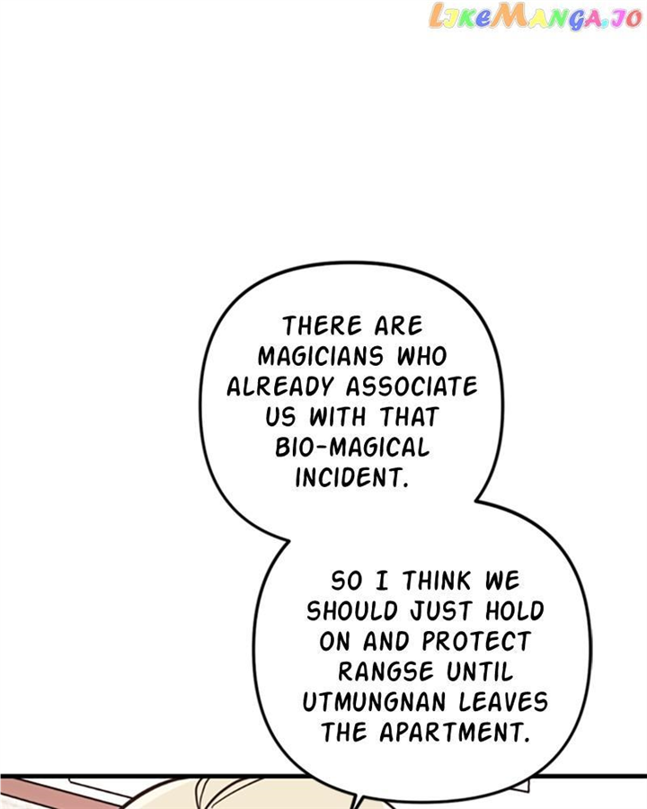 Single Wizard's Dormitory Apartment chapter 38 page 79