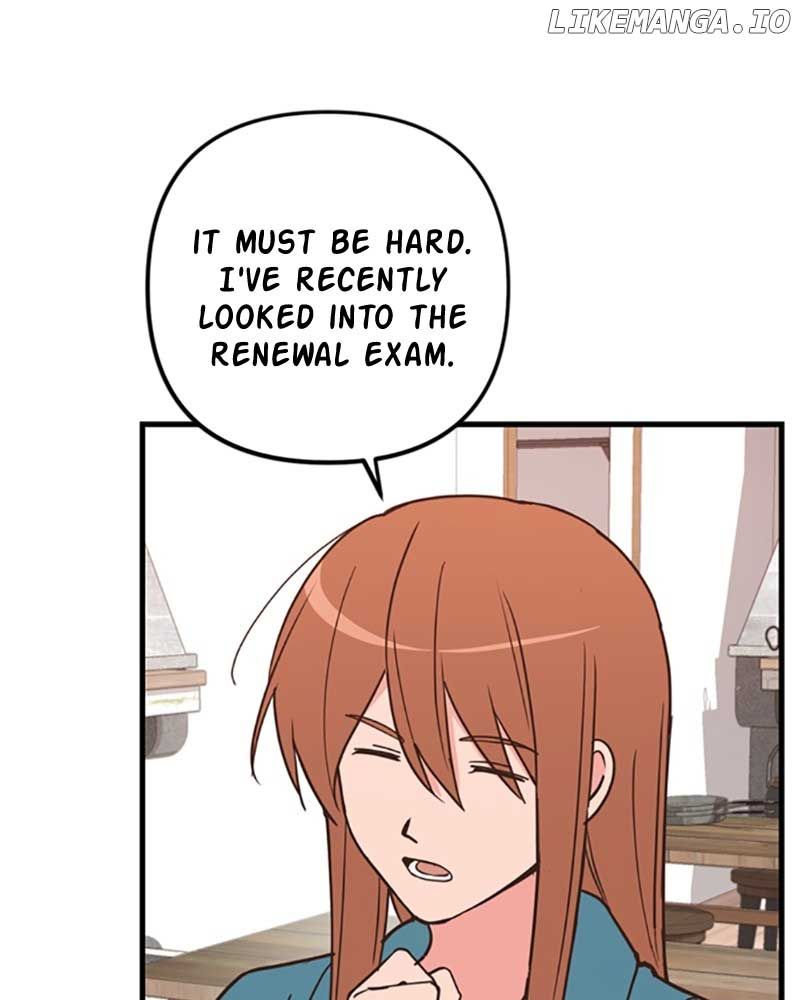 Single Wizard's Dormitory Apartment chapter 45 page 19