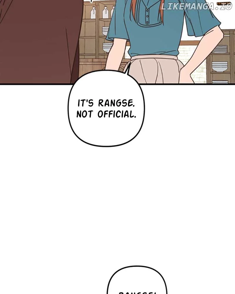 Single Wizard's Dormitory Apartment chapter 45 page 42