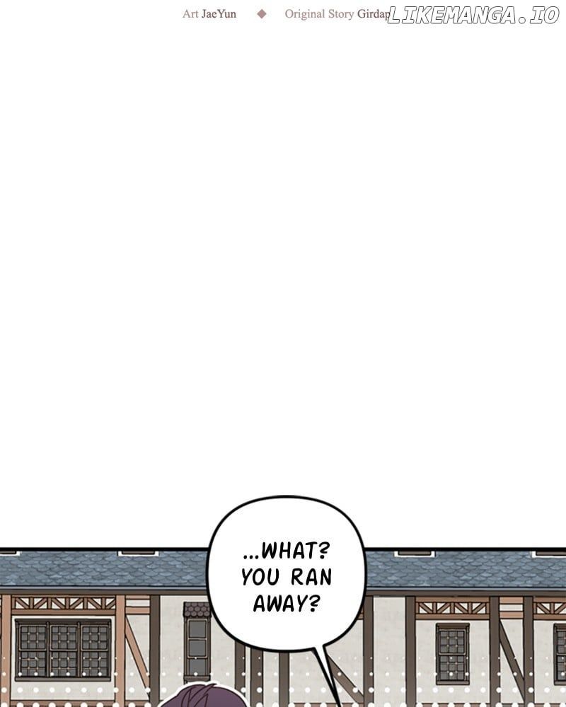 Single Wizard's Dormitory Apartment chapter 53 page 11