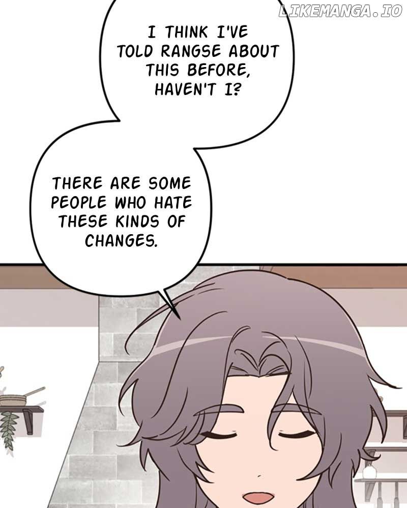 Single Wizard's Dormitory Apartment chapter 54 page 13