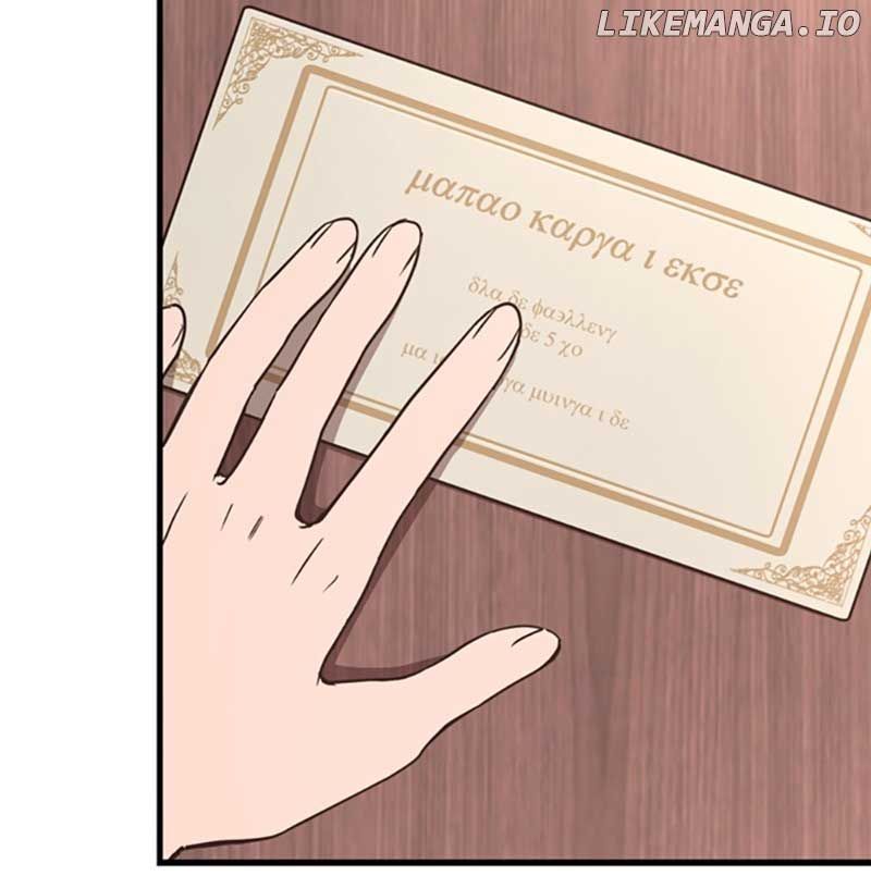 Single Wizard's Dormitory Apartment chapter 55 page 71