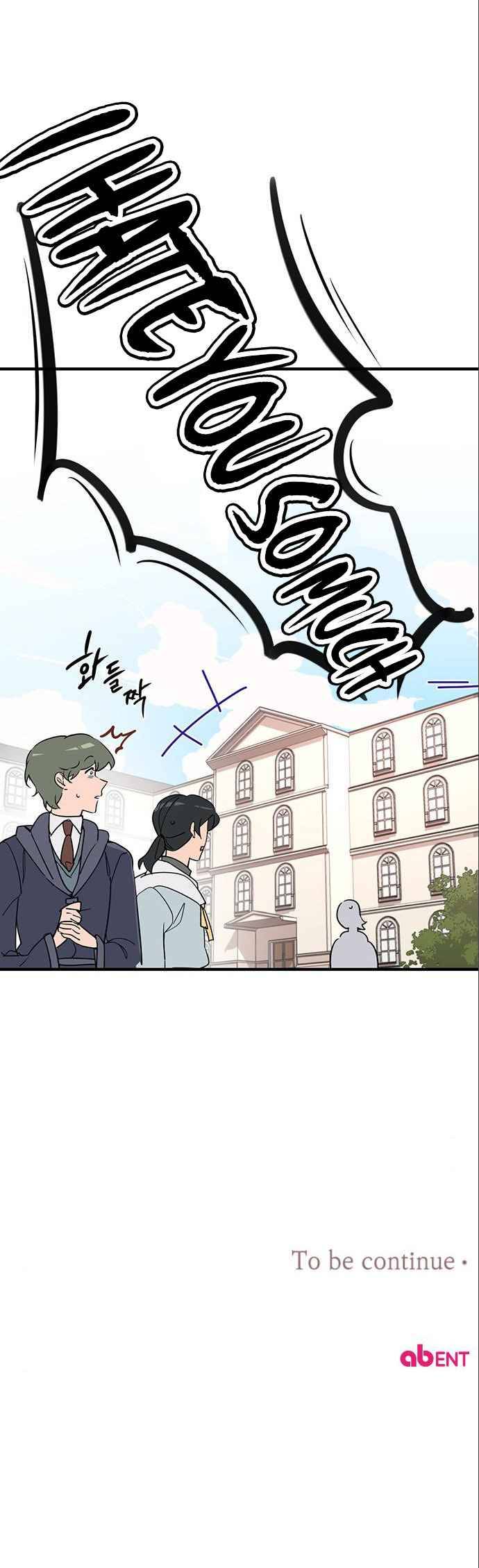 Single Wizard's Dormitory Apartment chapter 6 page 23