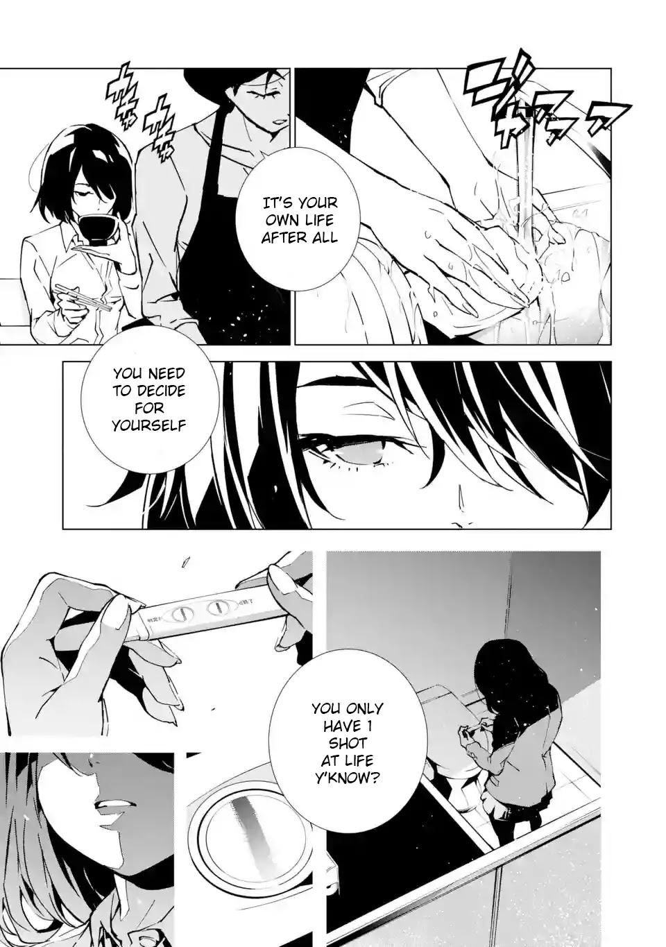 SINoALICE chapter 1 page 12