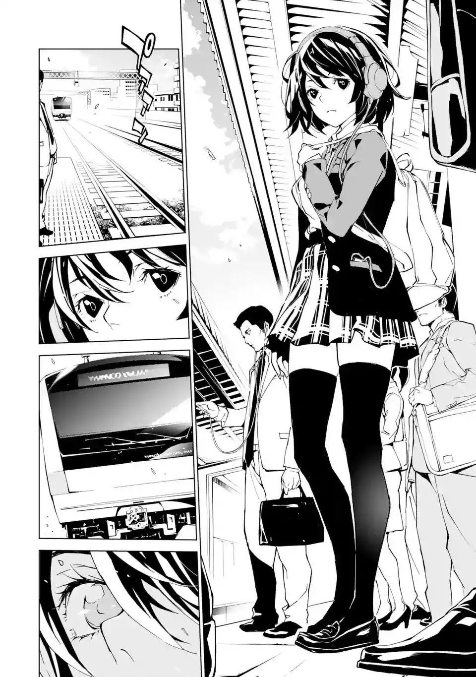 SINoALICE chapter 1 page 15