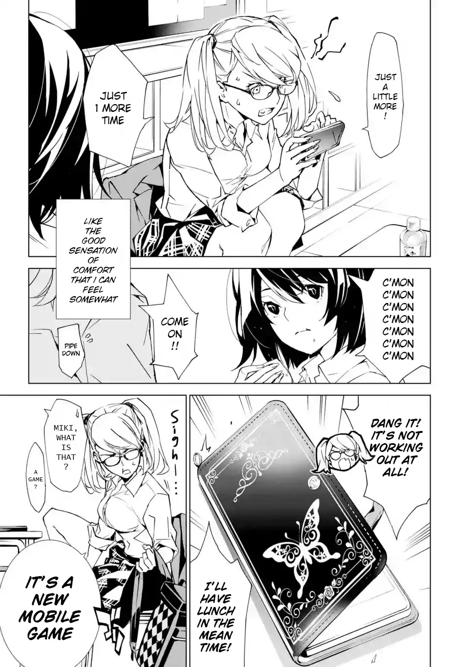 SINoALICE chapter 1 page 18