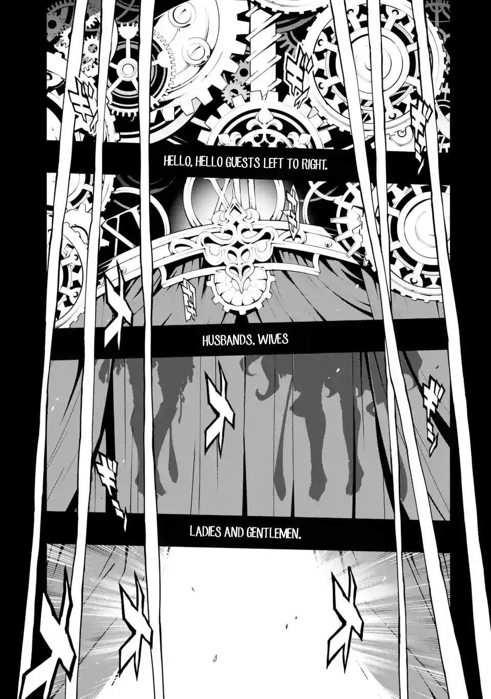 SINoALICE chapter 1 page 2