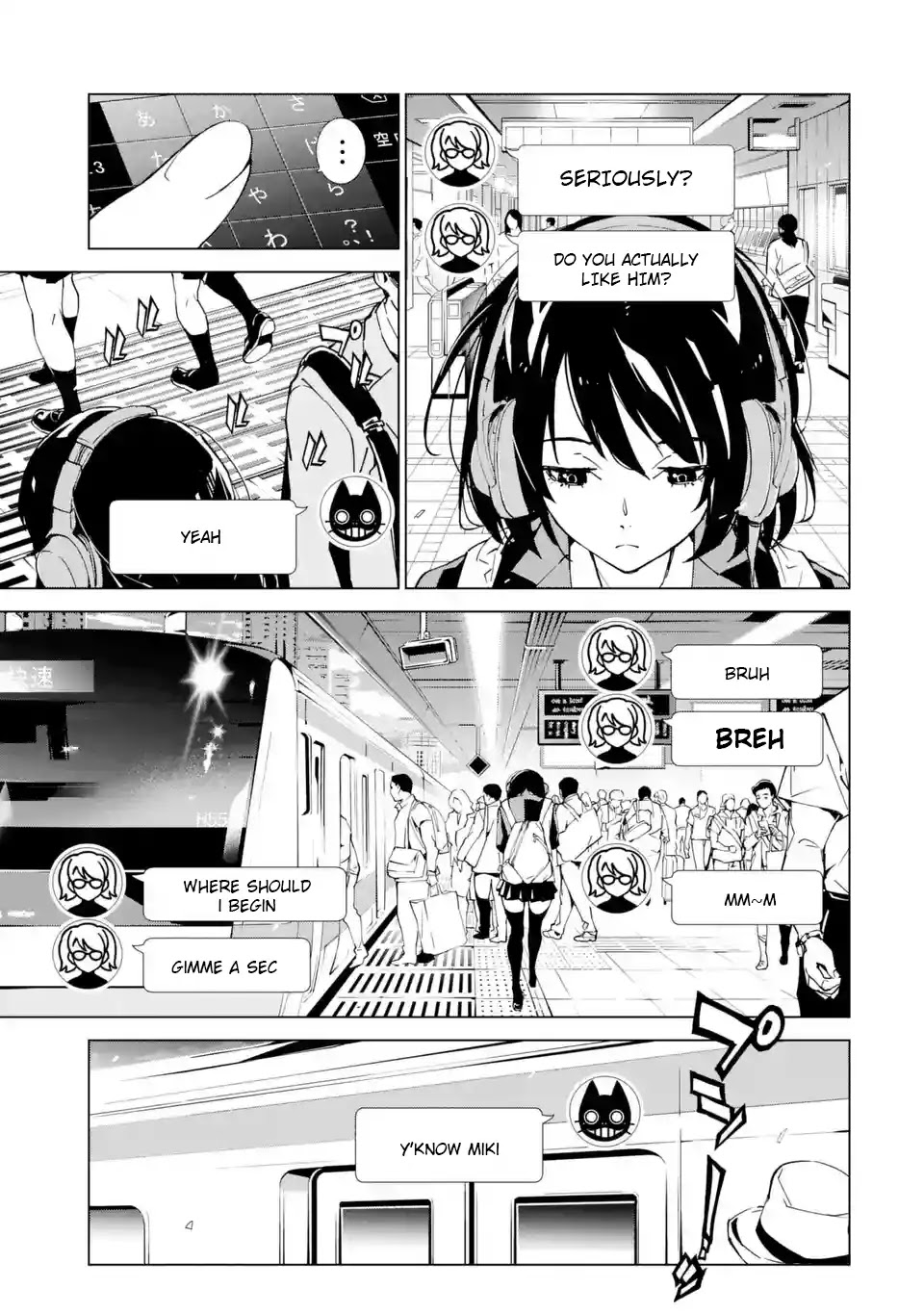 SINoALICE chapter 1 page 26