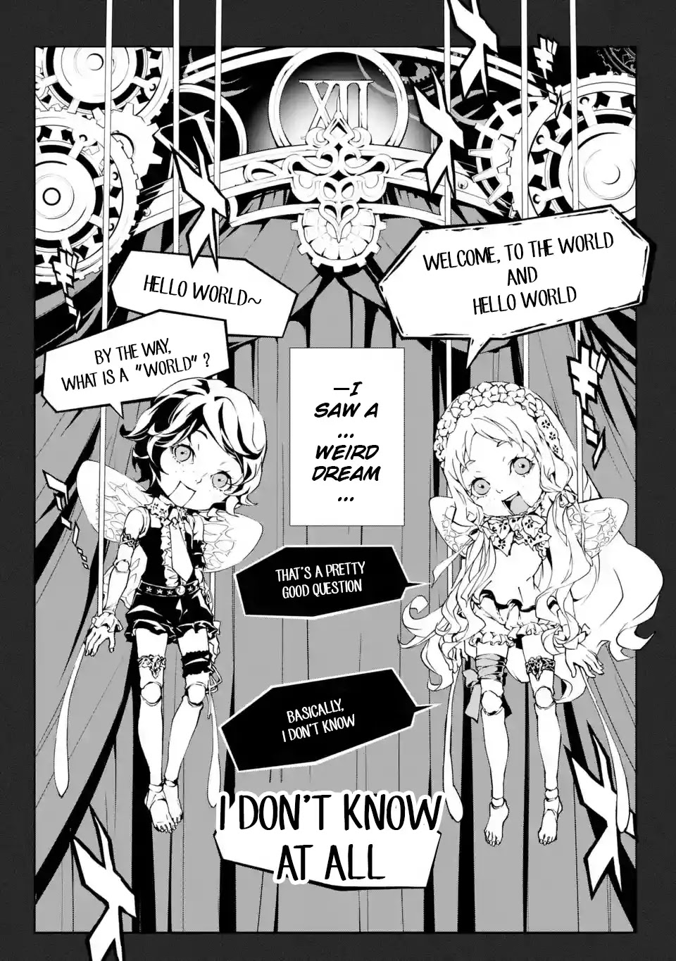 SINoALICE chapter 1 page 4