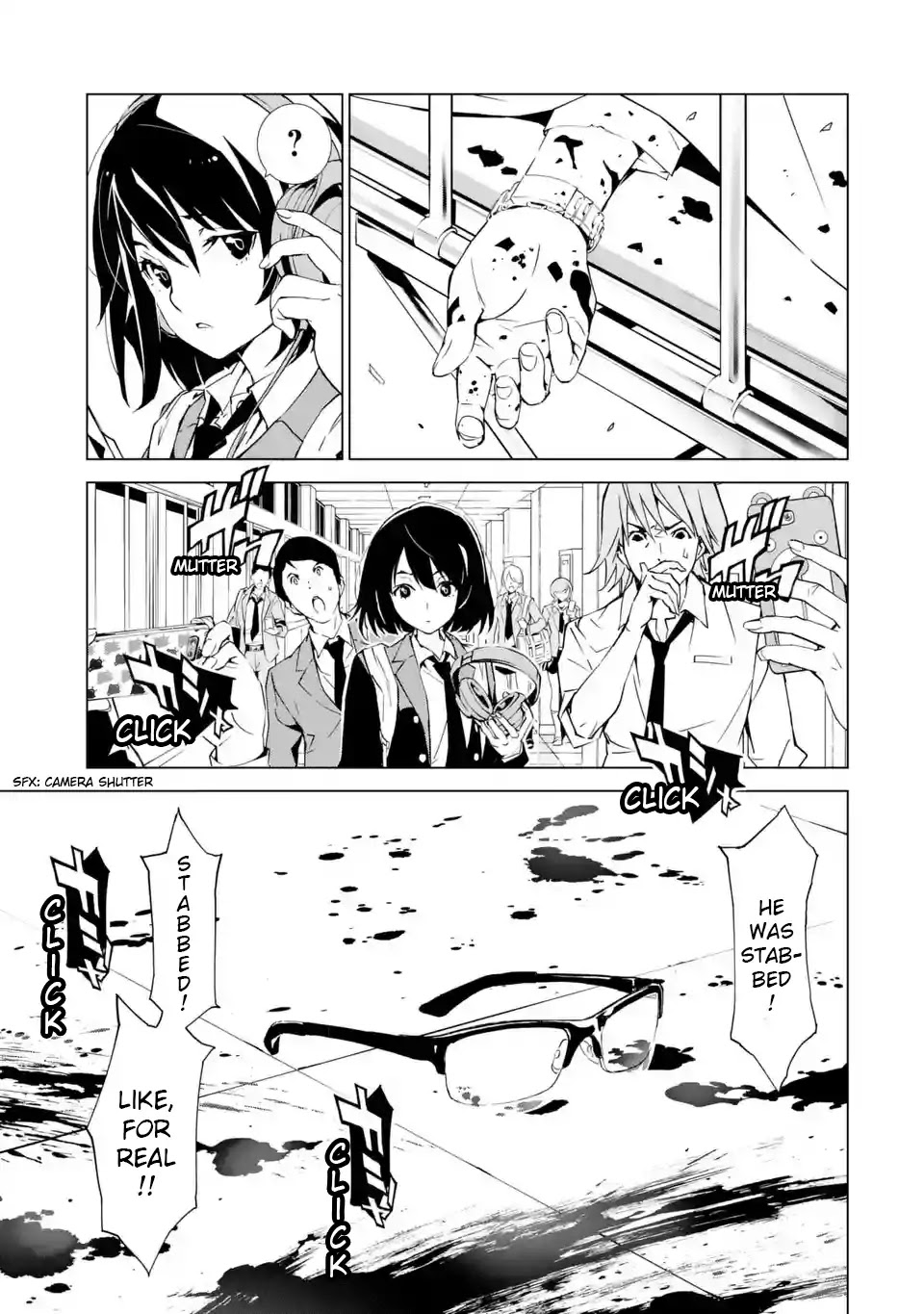 SINoALICE chapter 1 page 46