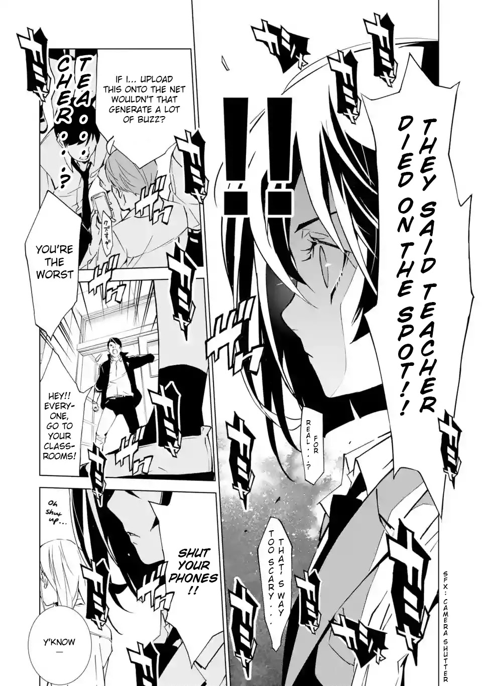 SINoALICE chapter 1 page 47