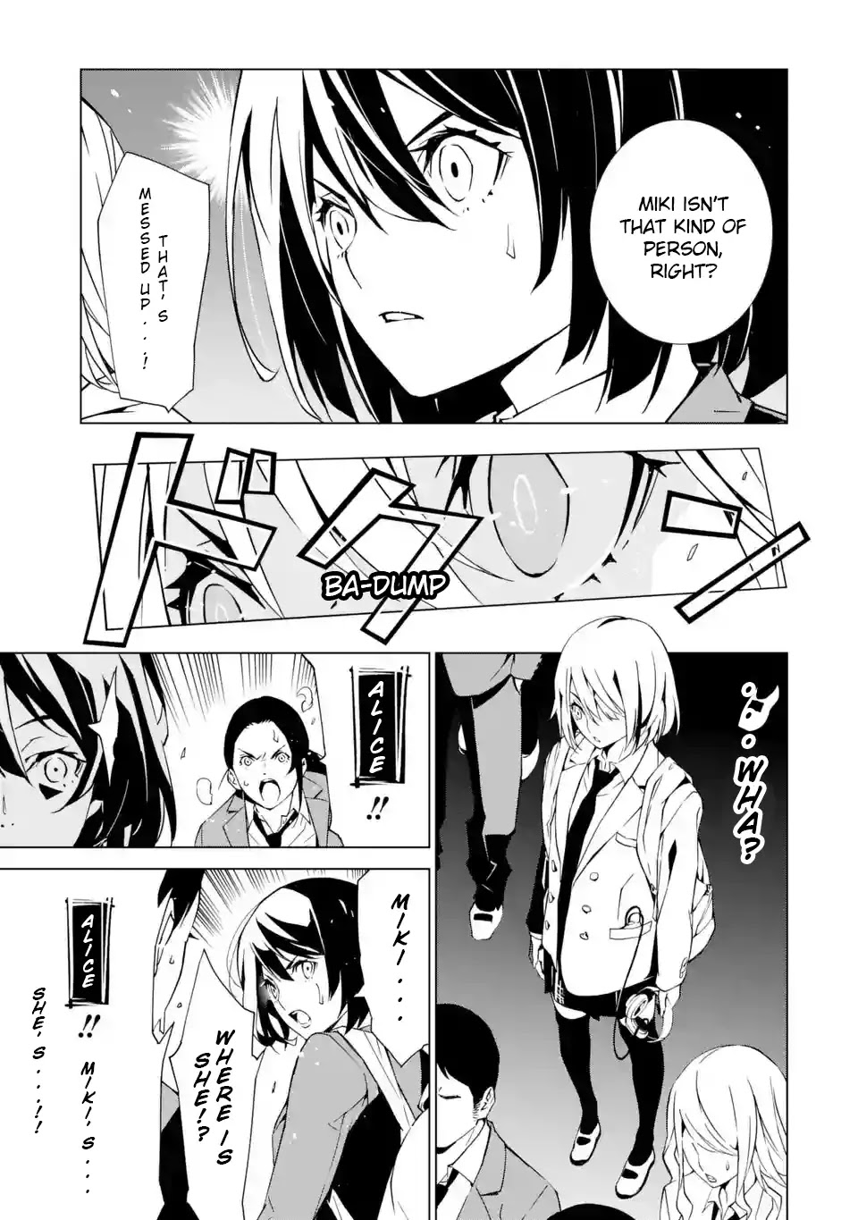 SINoALICE chapter 1 page 48