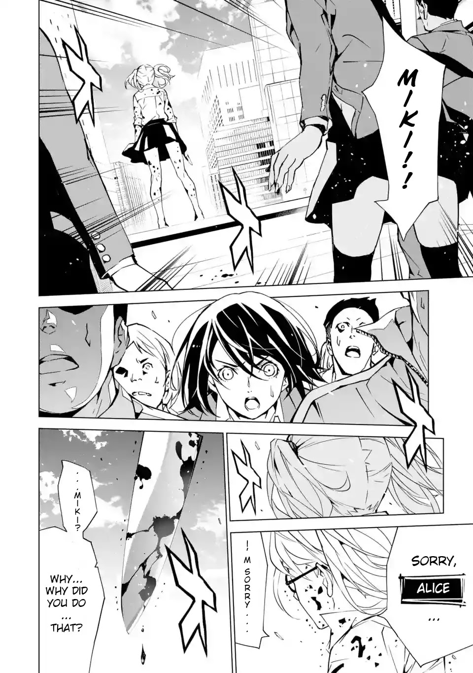 SINoALICE chapter 1 page 50