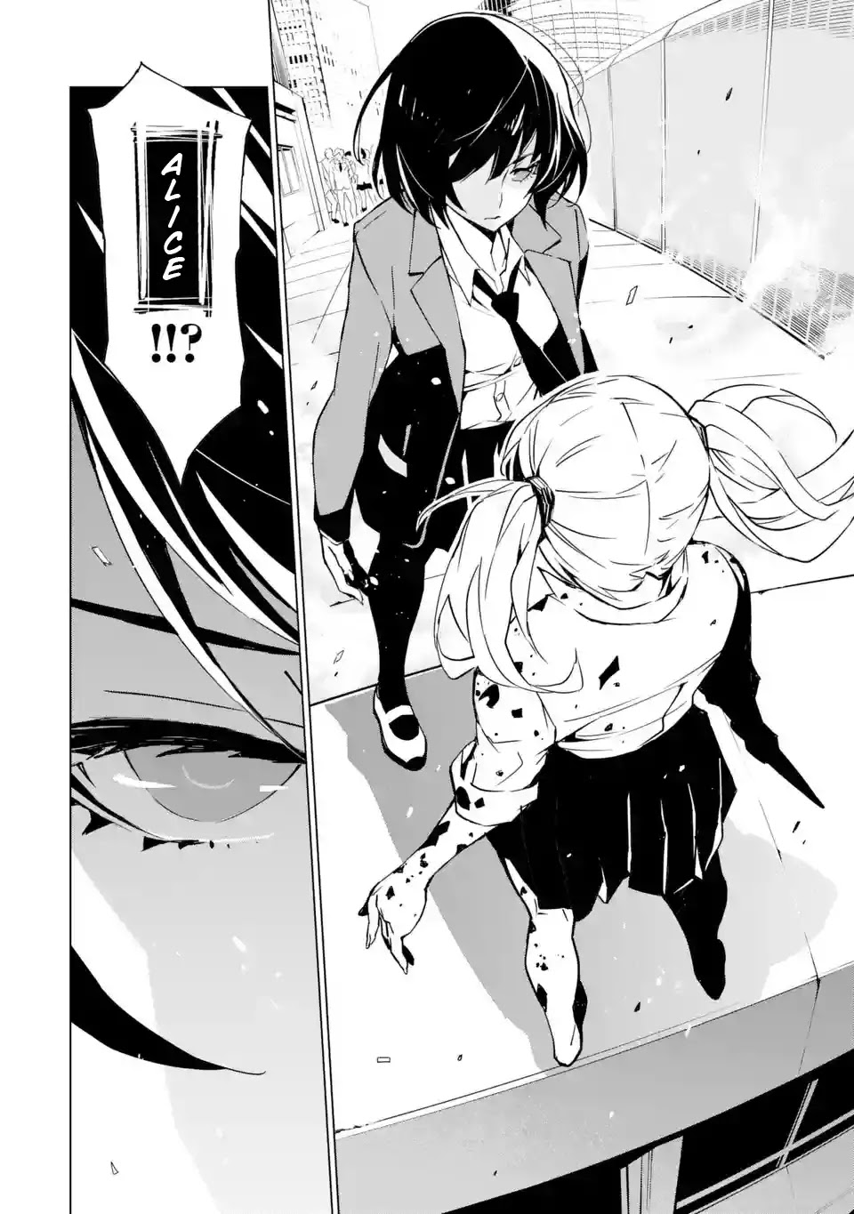 SINoALICE chapter 1 page 56