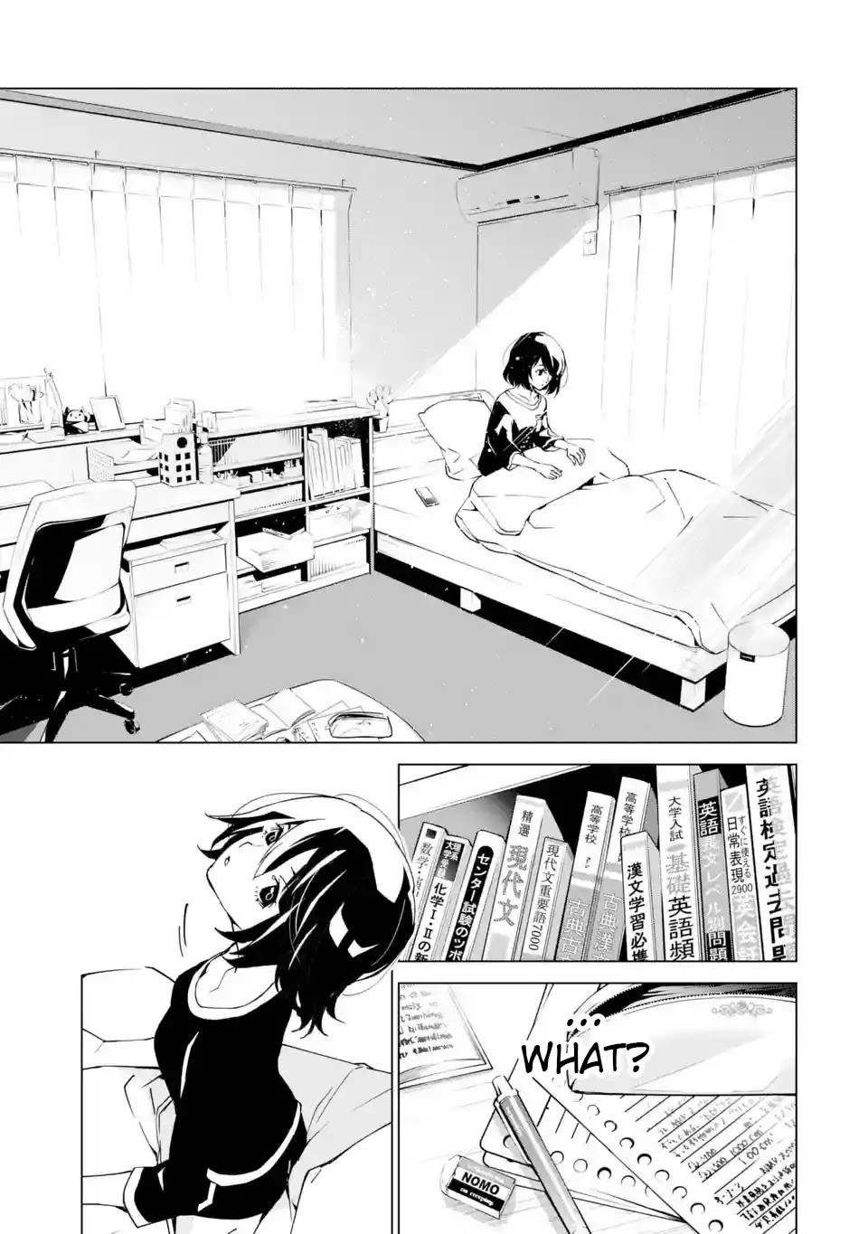 SINoALICE chapter 1 page 63