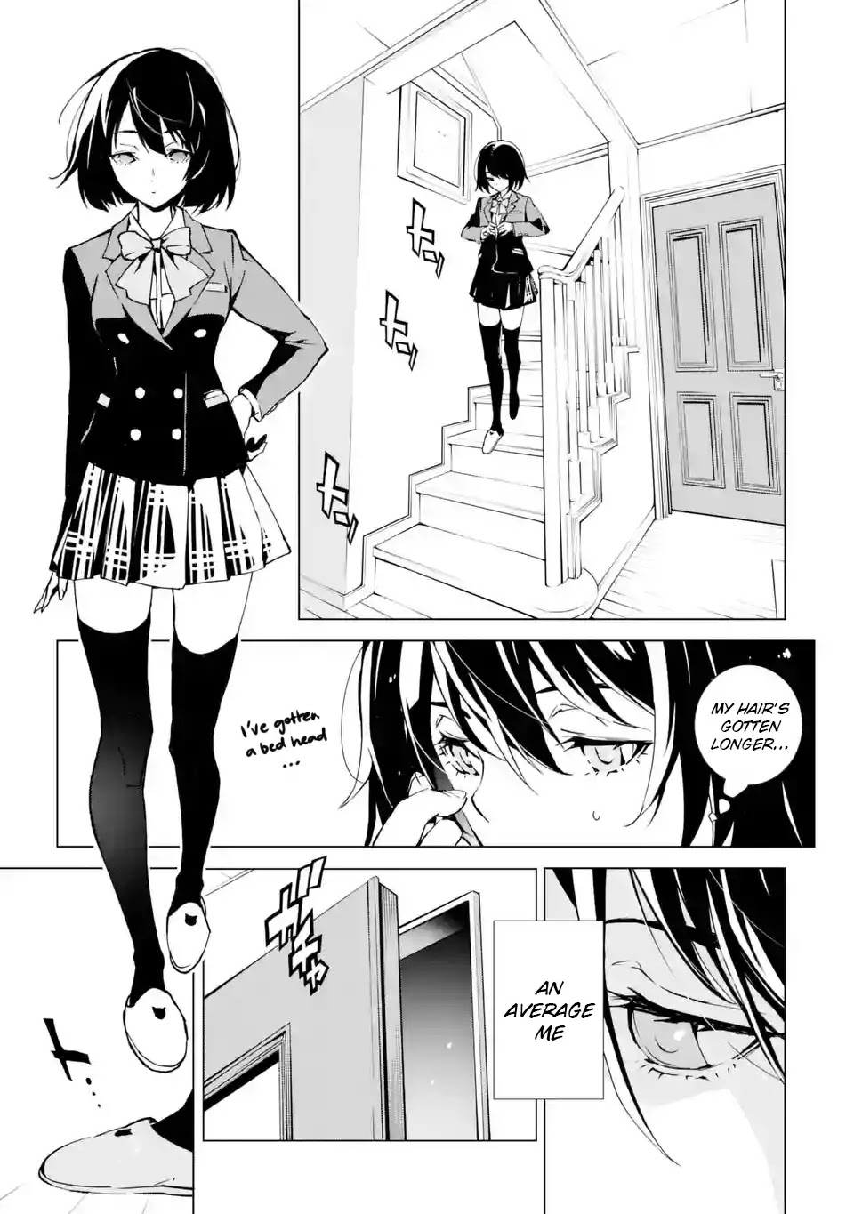 SINoALICE chapter 1 page 67