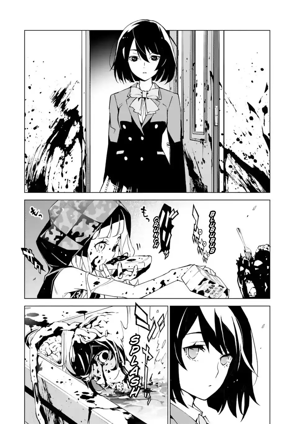 SINoALICE chapter 1 page 69
