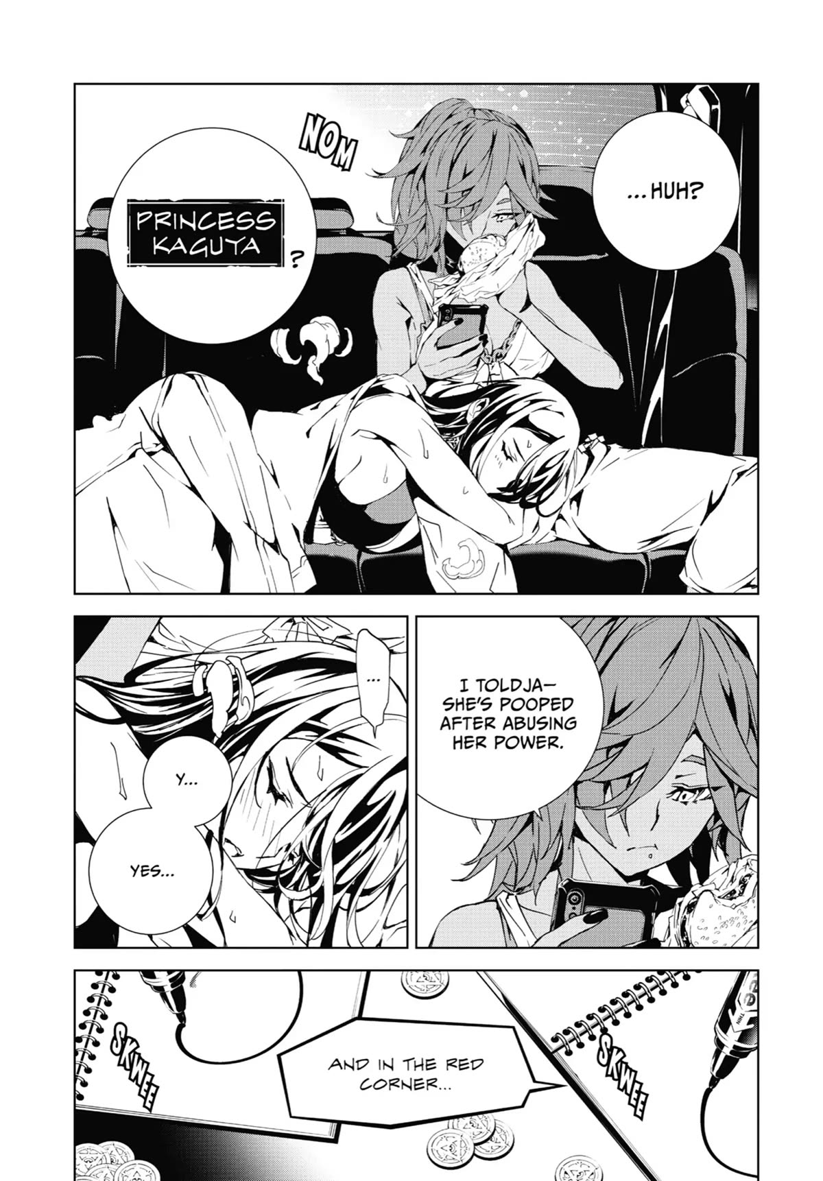 SINoALICE chapter 10 page 17