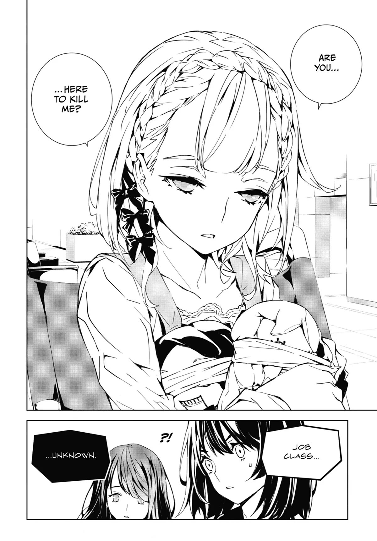 SINoALICE chapter 10 page 26