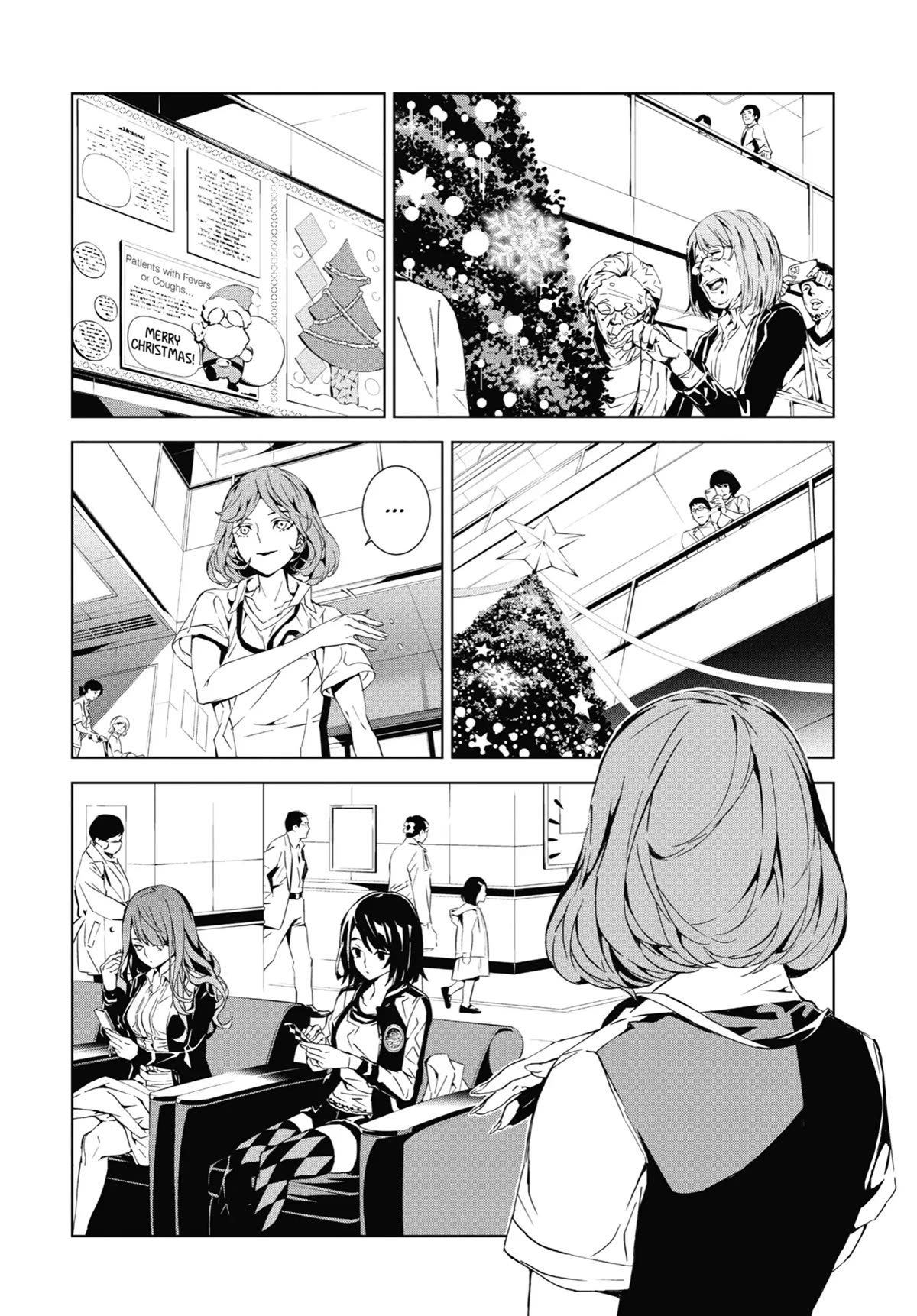 SINoALICE chapter 10 page 4